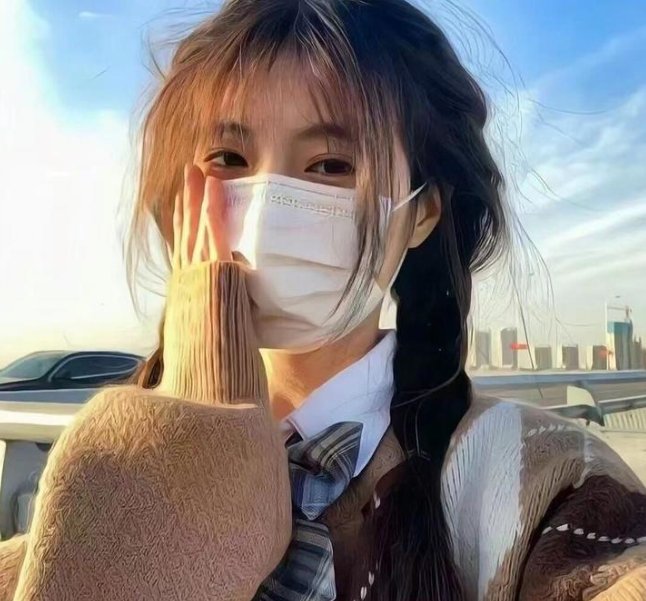 永恒美人